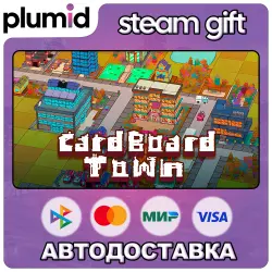 Cardboard Town Steam Gift / Россия + МИР / АВТО
