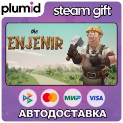 The Enjenir: The Engineering Physics Building Simulator Steam Gift / Россия + МИР / АВТО