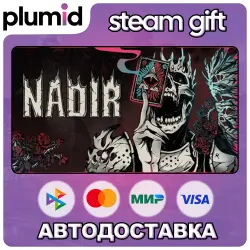 Nadir: A Grimdark Deckbuilder Steam Gift / Россия + МИР / АВТО