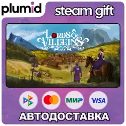 Lords and Villeins Steam Gift / Russia + WORLD / AUTO