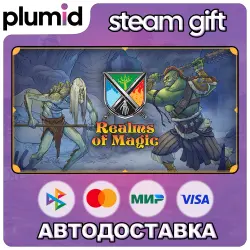Realms of Magic Steam Gift / Россия + МИР / АВТО