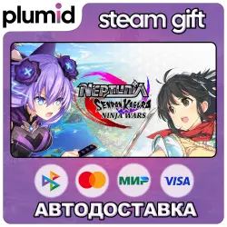 Neptunia x SENRAN KAGURA: Ninja Wars Steam Gift / Россия + МИР / АВТО