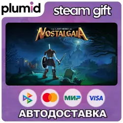 Last Hero of Nostalgaia Steam Gift / Россия + МИР / АВТО