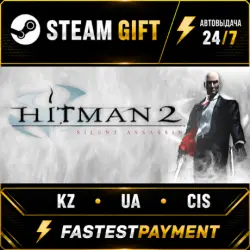 Hitman 2: Silent Assassin STEAM•KZ UA CIS CH TR АВТО