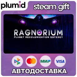 Ragnorium Steam Gift / Россия + МИР / АВТО