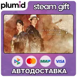 The Centennial Case : A Shijima Story Steam Gift / Россия + МИР / АВТО