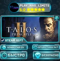 The Talos Principle 2 *RU/BY/UA/СНГ Steam Auto