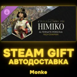 АВТО 24/7 | STEAM GIFT DLC | Sid Meier's Civilization VII: Himiko (High Shaman) Persona