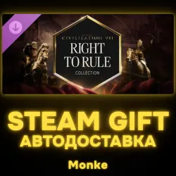 АВТО 24/7 | STEAM GIFT DLC | Sid Meier's Civilization VII: Right to Rule Collection