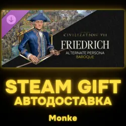 АВТО 24/7 | STEAM GIFT DLC | Sid Meier's Civilization VII: Friedrich (Baroque) Persona