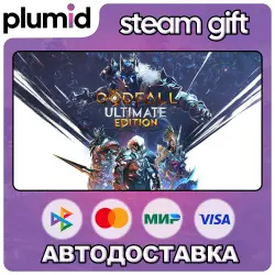 Godfall Ultimate Edition Steam Gift / Россия + МИР / АВТО