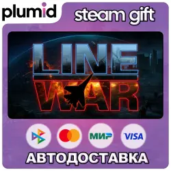 Line War Steam Gift / Россия + МИР / АВТО