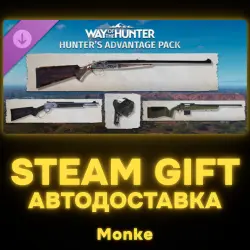 AUTO 24/7 | STEAM GIFT DLC | Way of the Hunter - Hunter's Advantage Pack