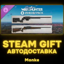 AUTO 24/7 | STEAM GIFT DLC | Way of the Hunter - Strasser Pack