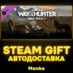 AUTO 24/7 | STEAM GIFT DLC | Way of the Hunter - Map Pack 1