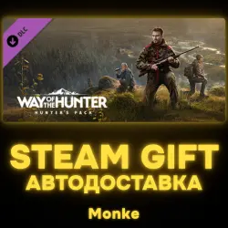 AUTO 24/7 | STEAM GIFT DLC | Way of the Hunter - Hunter's Pack