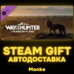 AUTO 24/7 | STEAM GIFT DLC | Way of the Hunter - Tikamoon Plains