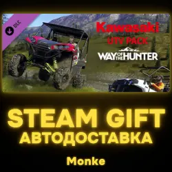 AUTO 24/7 | STEAM GIFT DLC | Way of the Hunter - Kawasaki UTV Pack