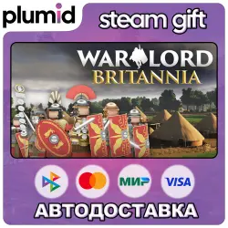 Warlord: Britannia Steam Gift / Россия + МИР / АВТО
