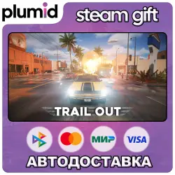 TRAIL OUT Steam Gift / Россия + МИР / АВТО