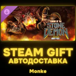 АВТО 24/7 | STEAM GIFT DLC | Borderlands 4 - Bounty Pack 2: Legend of the Stone Demon