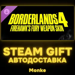АВТО 24/7 | STEAM GIFT DLC | Borderlands 4: Firehawk's Fury Weapon Skin