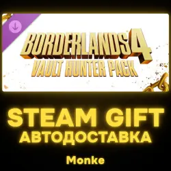 АВТО 24/7 | STEAM GIFT DLC | Borderlands 4: Vault Hunter Pack