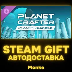 AUTO 24/7 | STEAM GIFT DLC | The Planet Crafter - Planet Humble