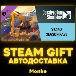 АВТО 24/7 | STEAM GIFT DLC | Construction Simulator - Year 2 Season Pass