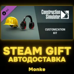АВТО 24/7 | STEAM GIFT DLC | Construction Simulator - Customization Kit