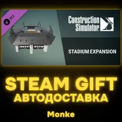 АВТО 24/7 | STEAM GIFT DLC | Construction Simulator - Stadium Expansion