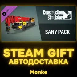 АВТО 24/7 | STEAM GIFT DLC | Construction Simulator - SANY Pack
