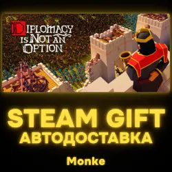 AUTO 24/7 | STEAM GIFT | Diplomacy is Not an Option