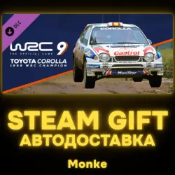 АВТО 24/7 | STEAM GIFT DLC | WRC 9 Toyota Corolla 1999