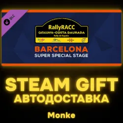 АВТО 24/7 | STEAM GIFT DLC | WRC 9 Barcelona SSS