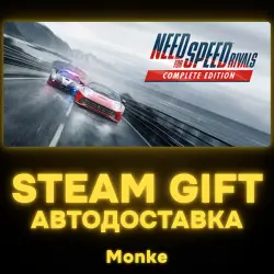 AUTO 24/7 | STEAM GIFT | Need for Speed Rivals: Complete Edition