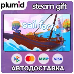 Sail Forth Steam Gift / Россия + МИР / АВТО