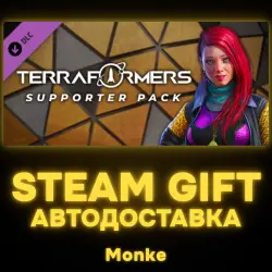 АВТО 24/7 | STEAM GIFT DLC | Terraformers - Supporter Pack