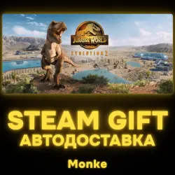 АВТО 24/7 | STEAM GIFT | Jurassic World Evolution 2 Deluxe Edition