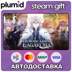 The Heroic Legend of Eagarlnia Steam Gift / Россия + МИР / АВТО