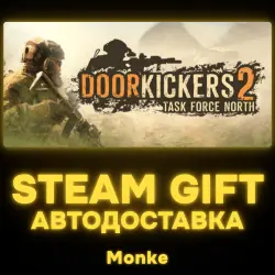 АВТО 24/7 | STEAM GIFT | Door Kickers 2: Task Force North — Door Kickers 2
