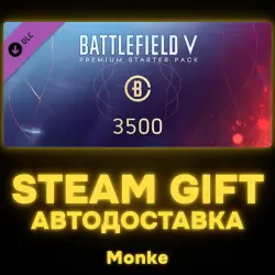 АВТО 24/7 | STEAM GIFT DLC | Battlefield V - Premium Starter Pack