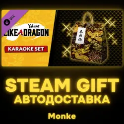 АВТО 24/7 | STEAM GIFT DLC | Yakuza: Like a Dragon Karaoke Set
