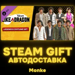 АВТО 24/7 | STEAM GIFT DLC | Yakuza: Like a Dragon Legends Costume Set