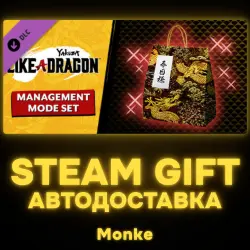 АВТО 24/7 | STEAM GIFT DLC | Yakuza: Like a Dragon Management Mode Set