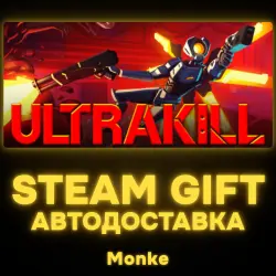 AUTO 24/7 | STEAM GIFT | ULTRAKILL