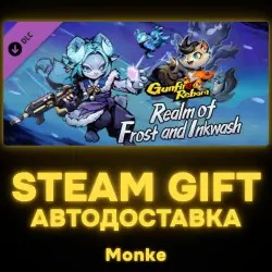 AUTO 24/7 | STEAM GIFT DLC | Gunfire Reborn - Realm of Frost and Inkwash