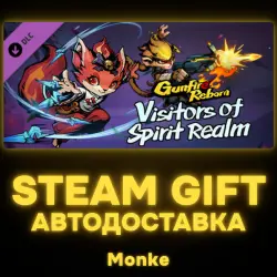 AUTO 24/7 | STEAM GIFT DLC | Gunfire Reborn - Visitors of Spirit Realm