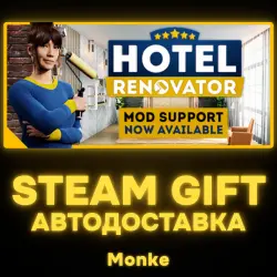 АВТО 24/7 | STEAM GIFT | Hotel Renovator