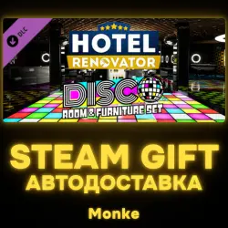 АВТО 24/7 | STEAM GIFT DLC | Hotel Renovator - Disco Room & Furniture Set